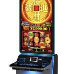 Konami Gaming – Fortune Mint Konami Fortune Mint