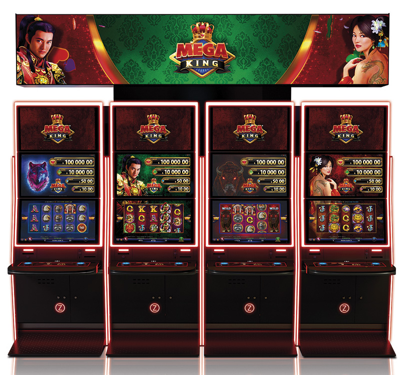 G2E22 Zitro Product