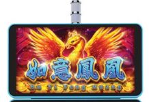 Konami Gaming – Ru Yi Feng Huang Konami_Ru Yi Feng Huang